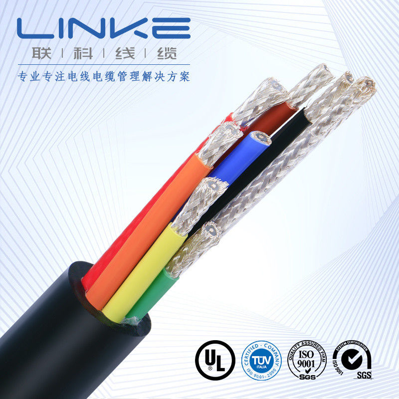 Energy UL2586 PVC Insulated Flame Retardant Shielded Cable with 600V Rated Voltage