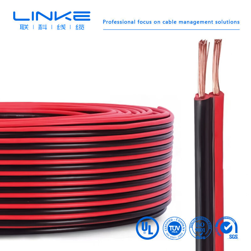 2468 VW-1 80°C 300V 22AWGx2C Yassı Şerit Kablo UL2468 2 Çekirdekli PVC Hoparlör Kablosu